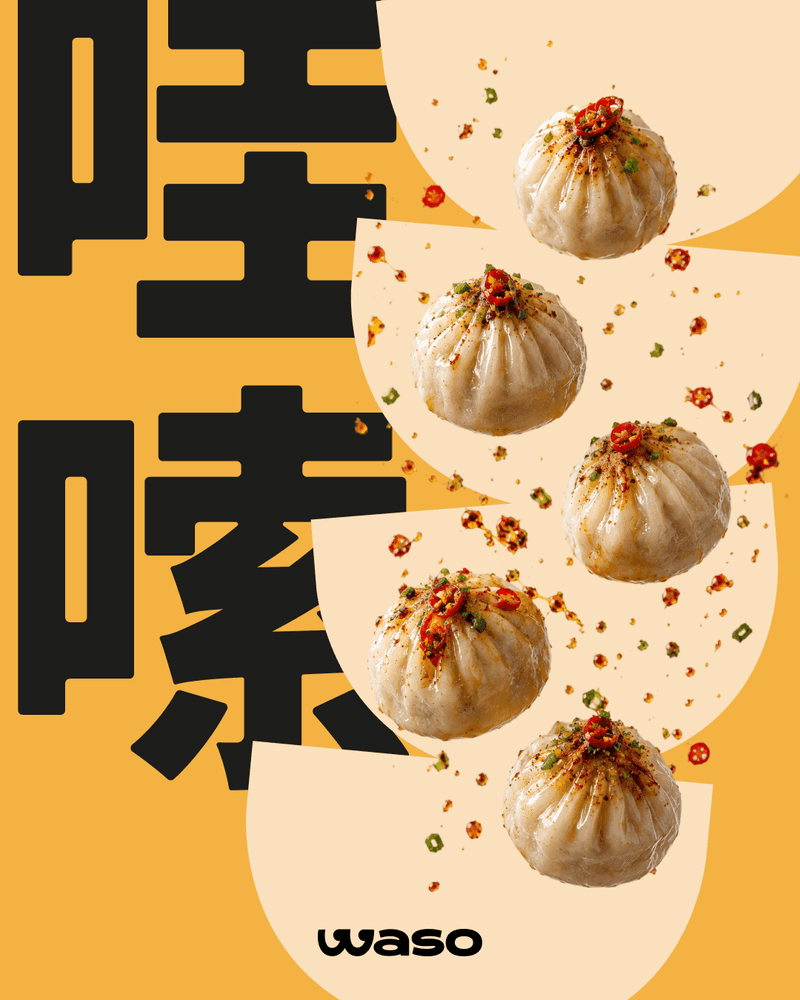 Gyoza Waso su sfondo giallo
