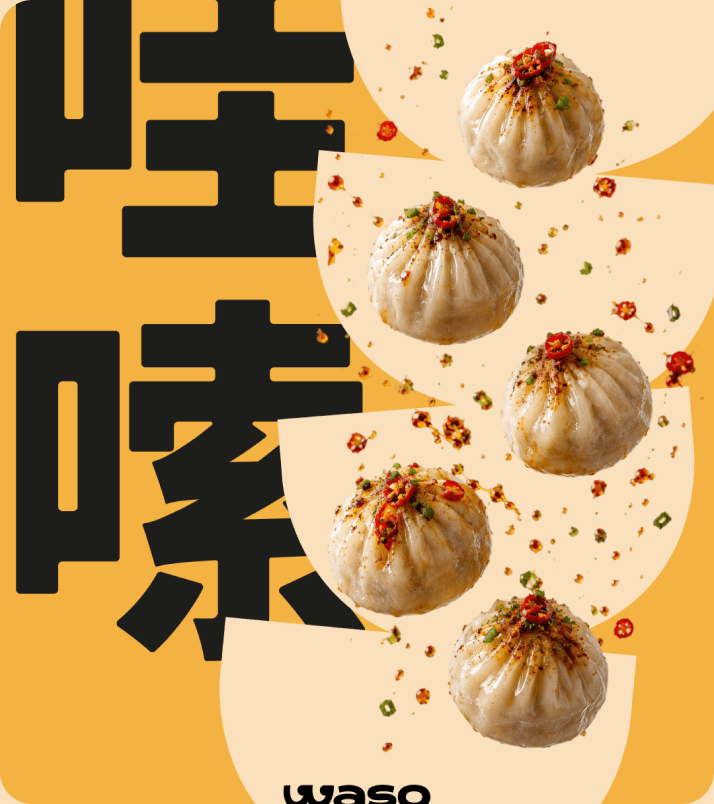 Gyoza Waso su sfondo giallo con caratteri asiatici